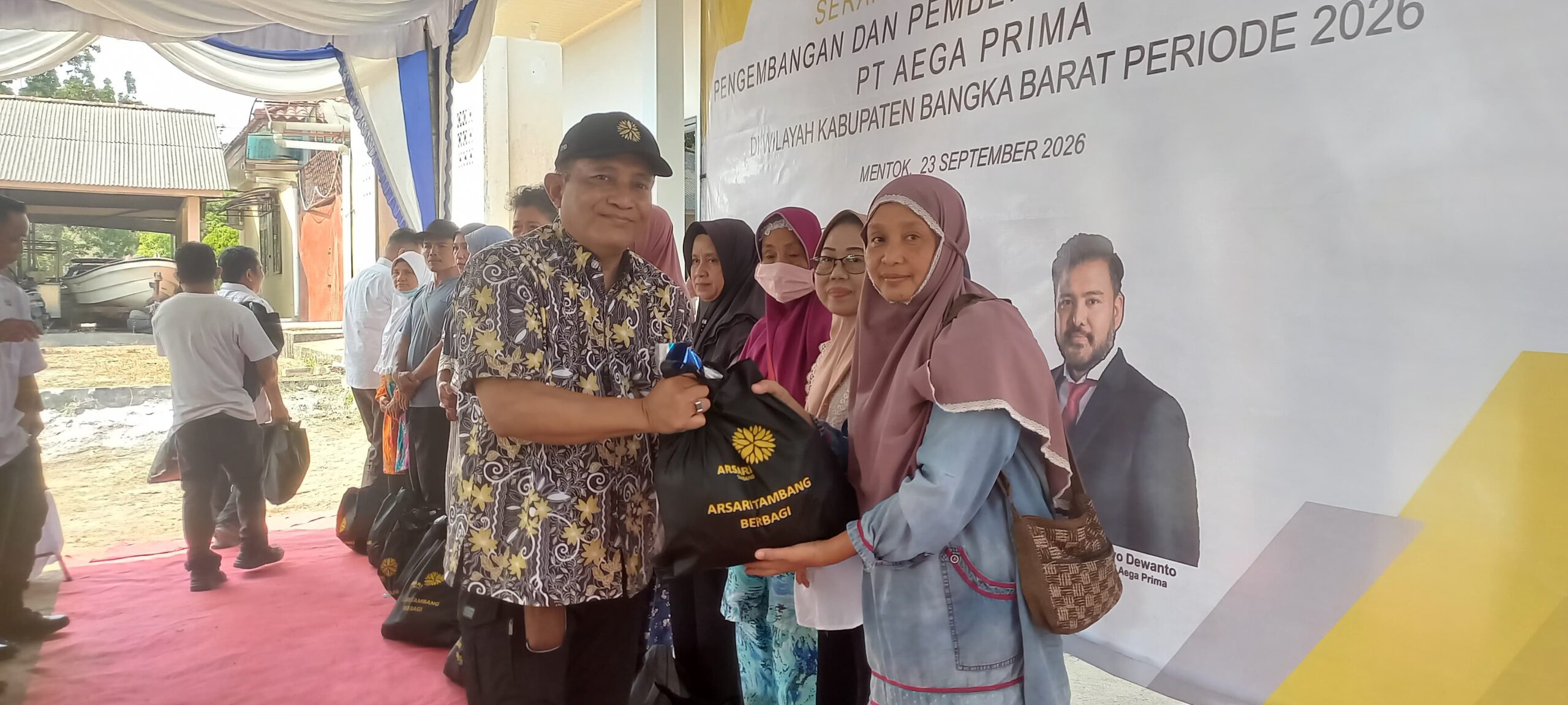 tambang